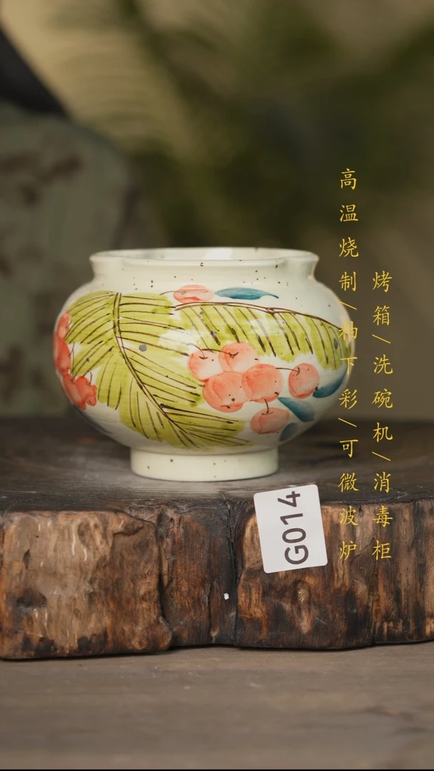 瓷片景德镇高温釉下彩可微波烤箱洗碗机014