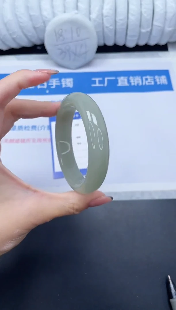 未镶嵌手镯石英质玉27-61.DK