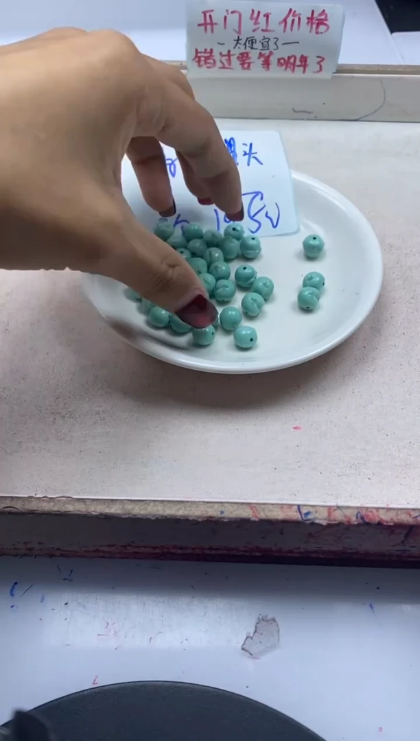 【闪购商品】玛瑙/玉髓颈饰银S800镶嵌x1120高瓷绿松佛头*3