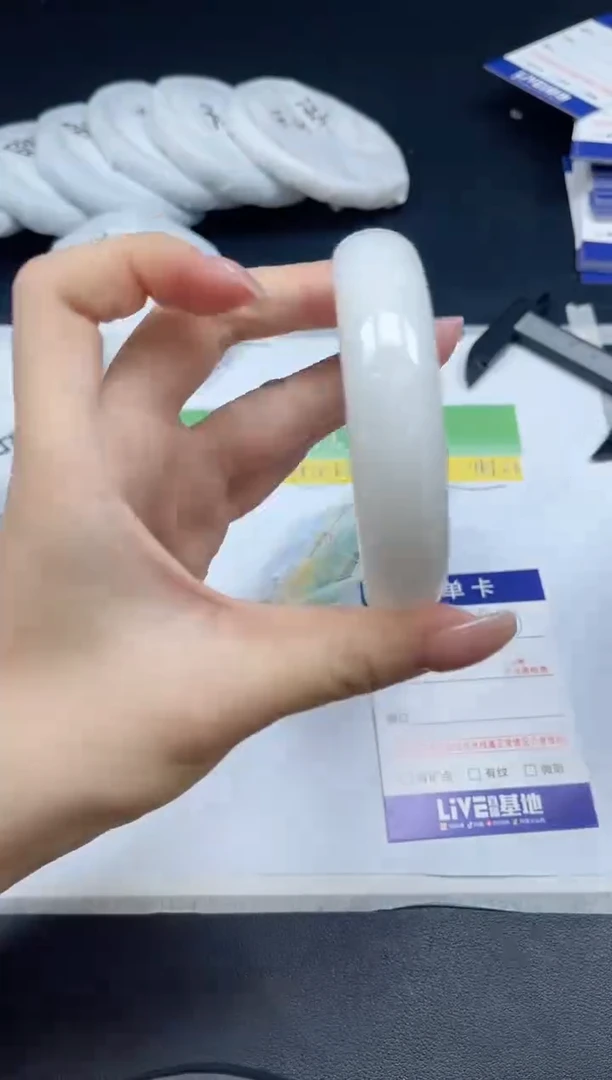 未镶嵌手镯和田玉080-5756