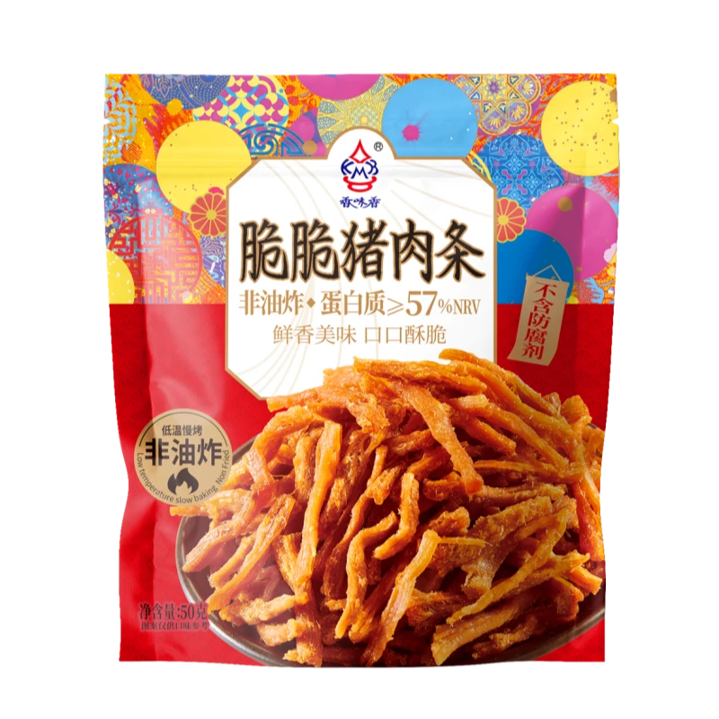 原味猪肉酥脆猪肉干特产休闲零食办公室解馋非油炸高蛋白猪肉条