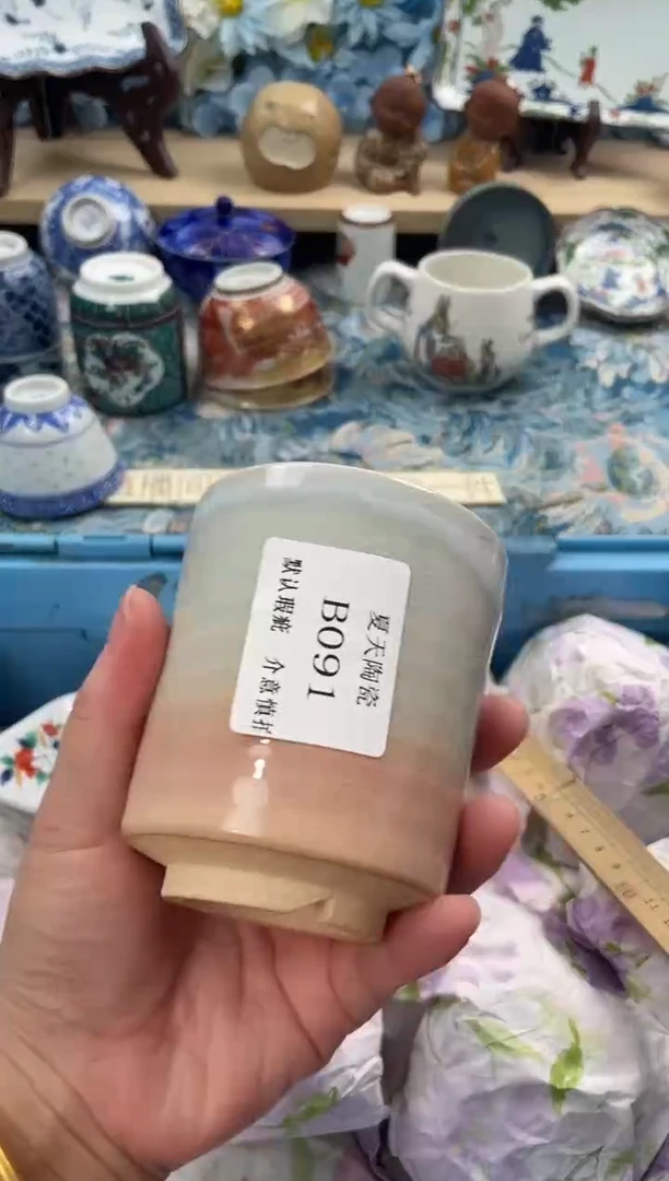 瓷片j****王B091默认微瑕闪购默认库存一件