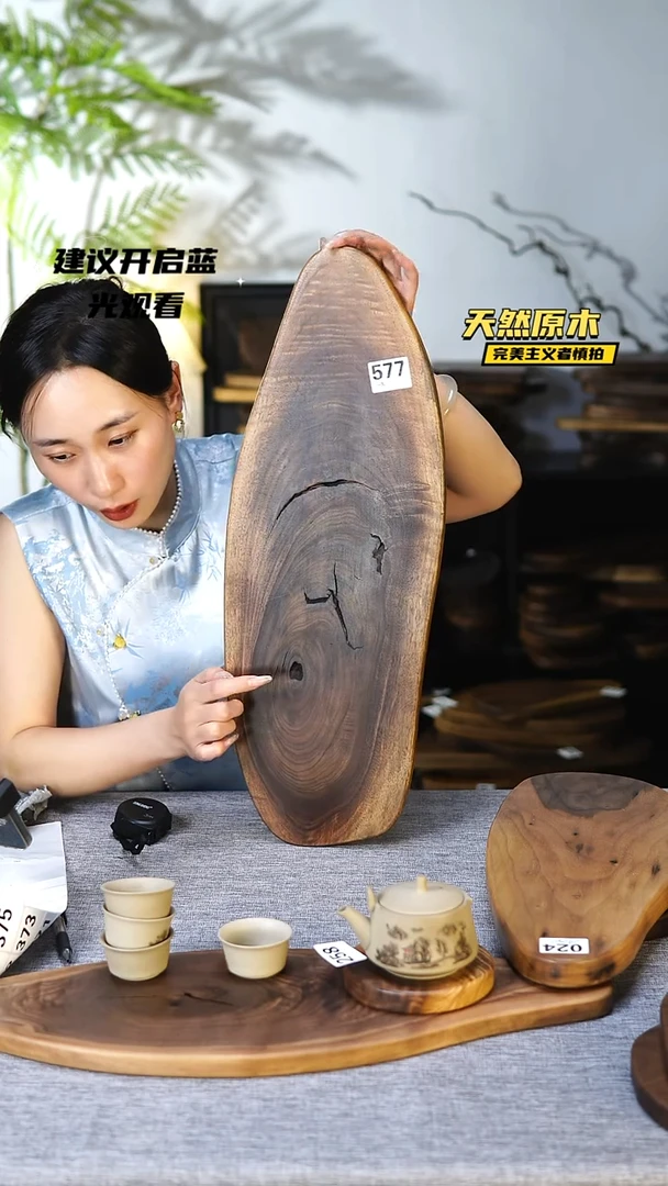 木北美黑胡桃原木.干裂疤结不属于商品质量问题完美主义者慎拍