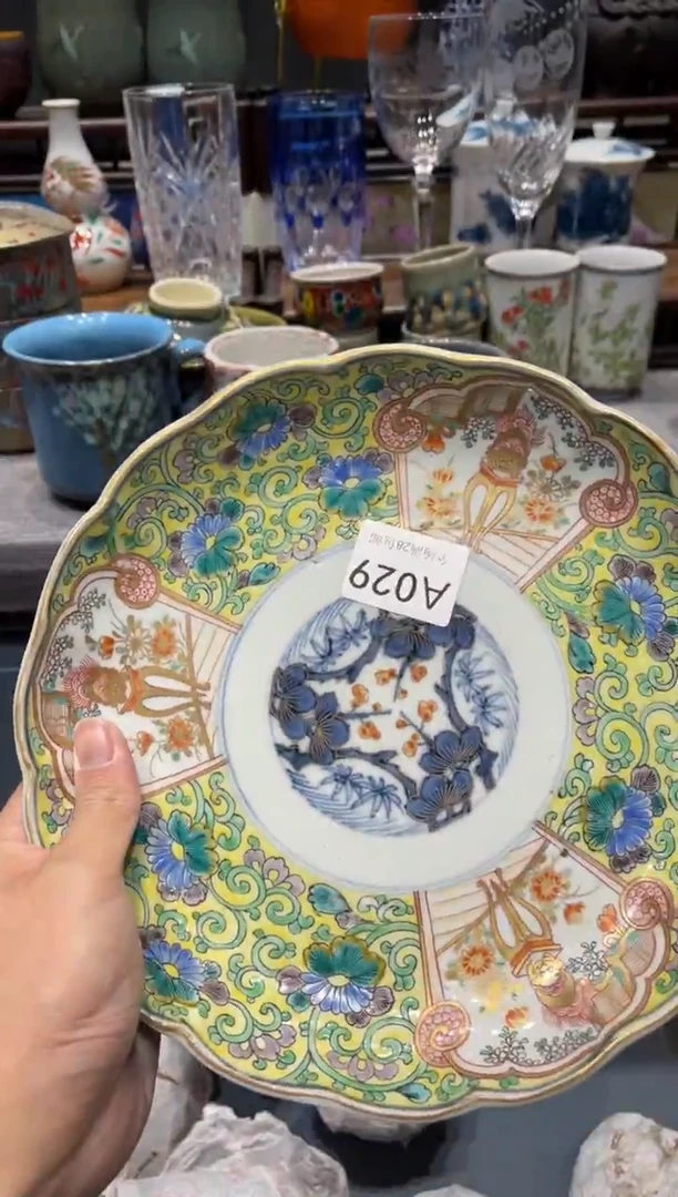 瓷片向**实闪购商品专用链接