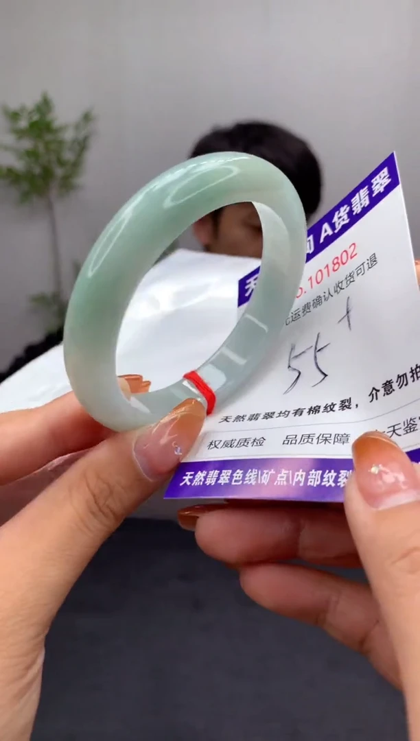 未镶嵌手镯翡翠有纹，完美者勿拍