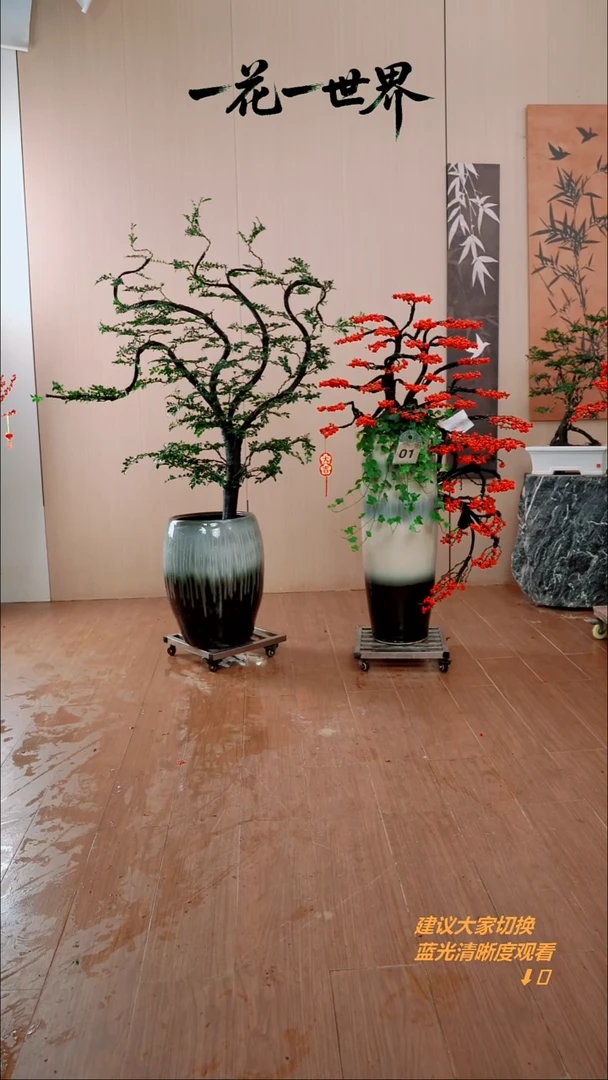 完全开放大****店【闪购链接】01号链接