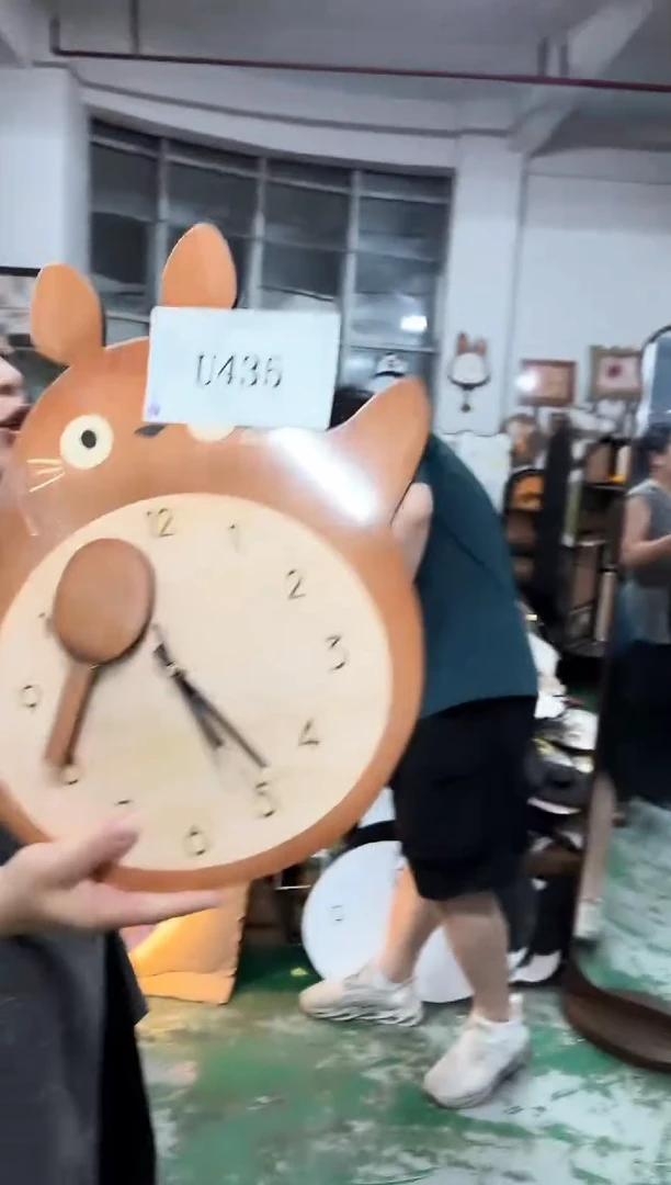 孤品朵朵闪购U425