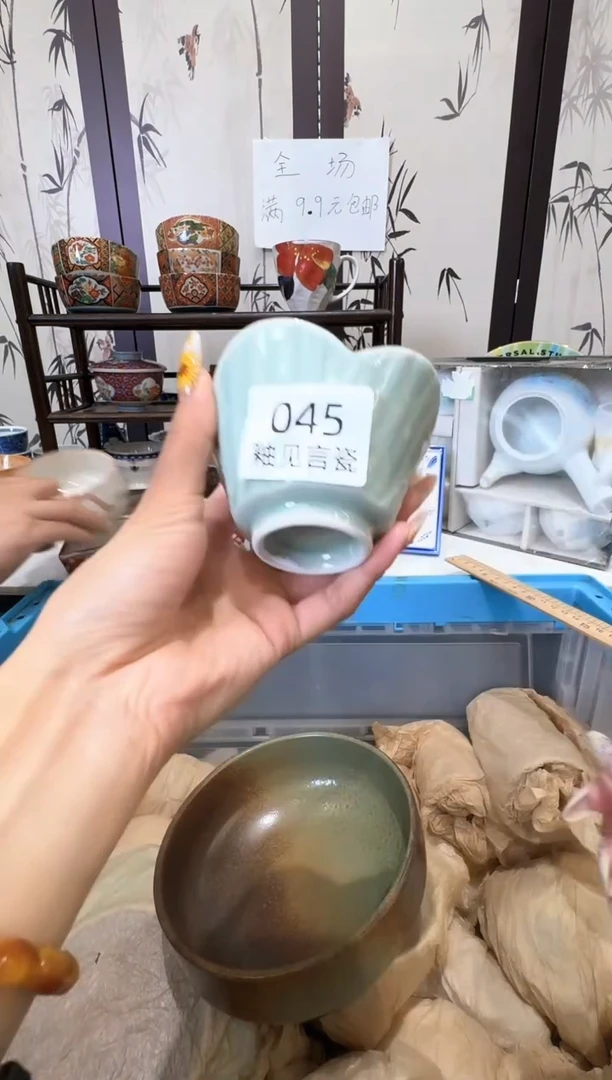 瓷片几*块谢谢亲亲的选购