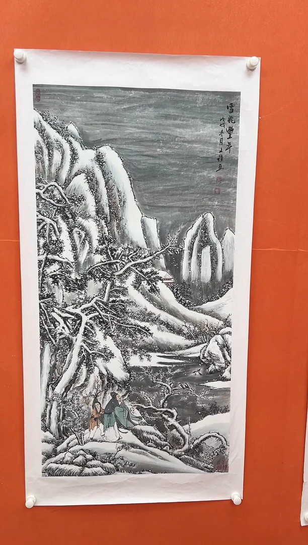 国画青云-马文祯-书法/绘画H8