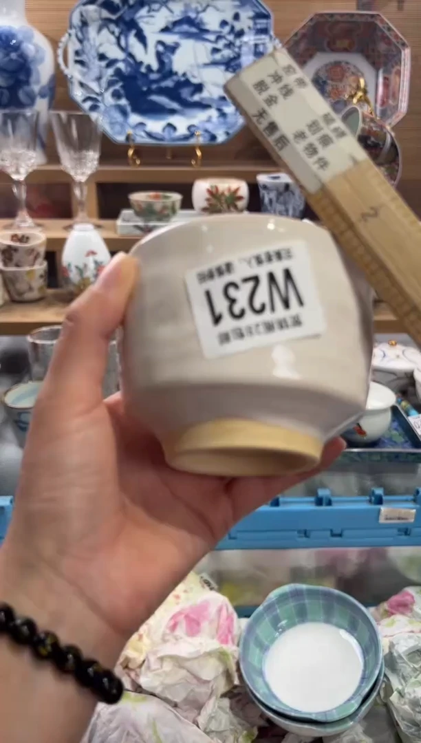 瓷片西**雪     W231