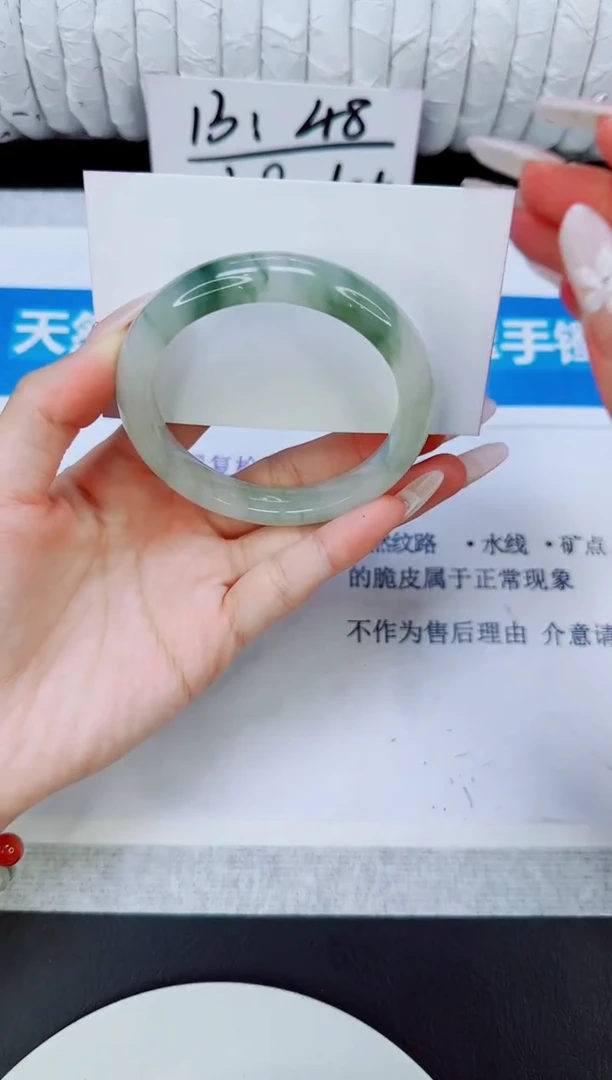 未镶嵌手镯石英质玉1/55.1