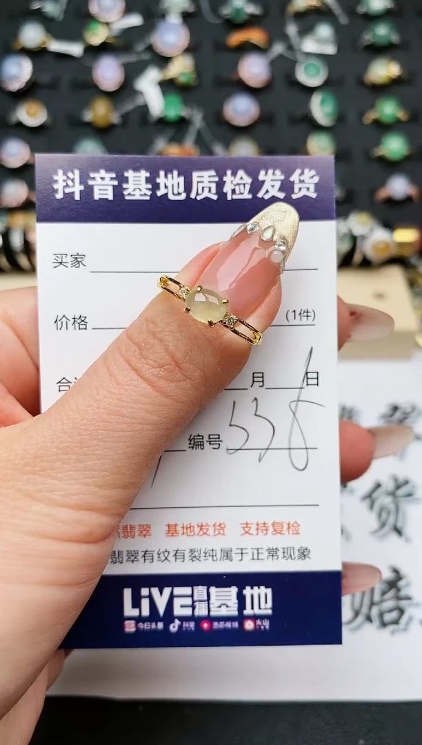 【闪购商品】翡翠戒指银S925镶嵌............