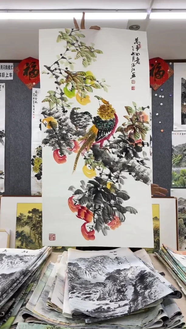 国画福利！沈泳江手绘  三尺整张 100*50cm