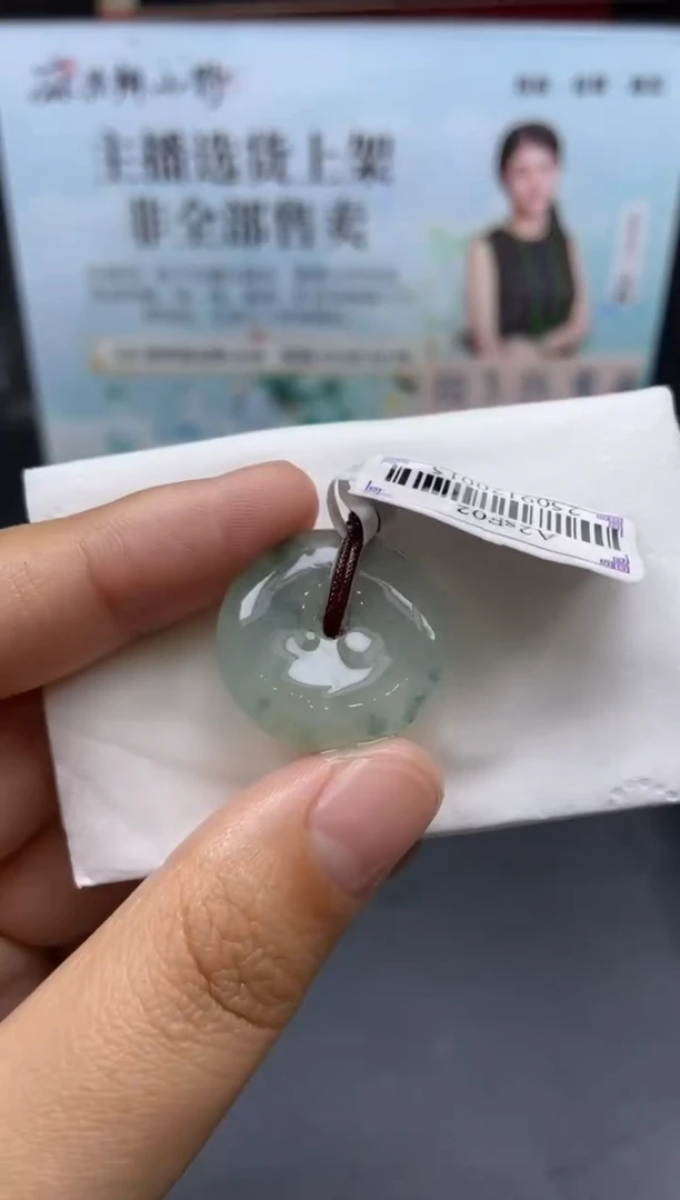 未镶嵌定制翡翠天然翡翠A货30