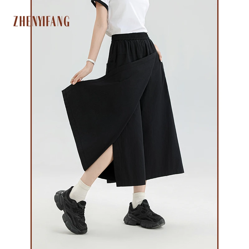 休闲裤裙女薄款夏季裤裙半身裙长裤垂坠感