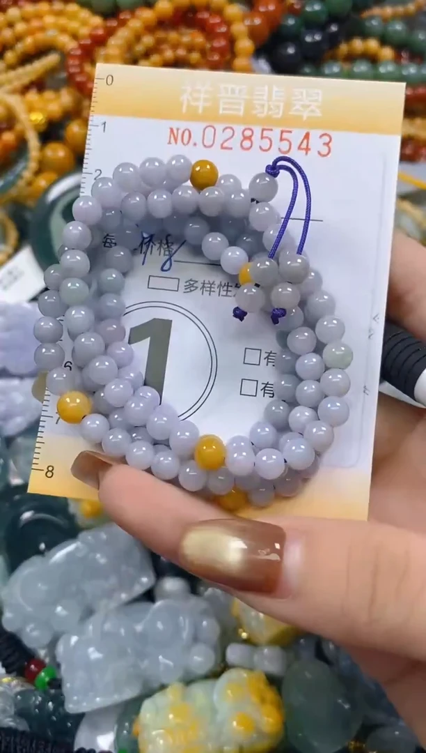 颈饰未镶嵌翡翠闪购0285543多样性发其一