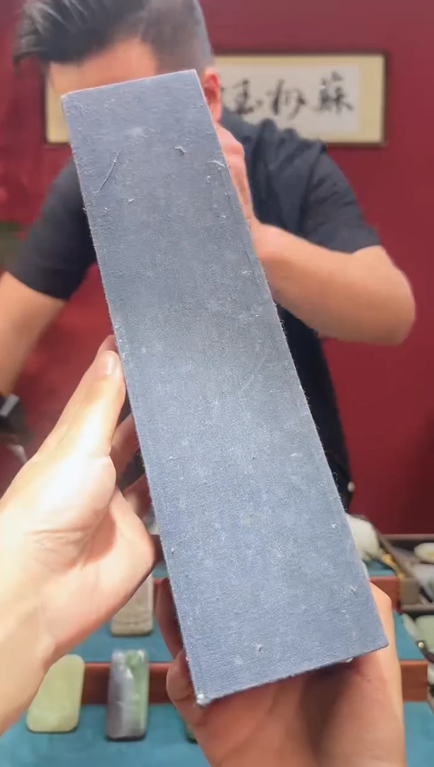 和田玉未镶嵌吊坠(不含链)1