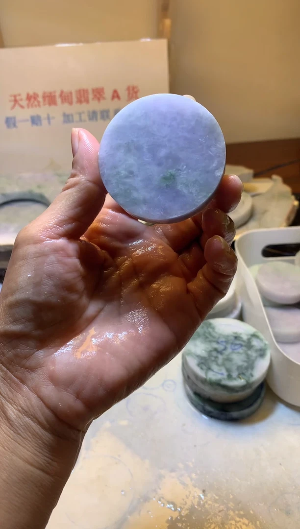 翡翠裸石翡翠裸石