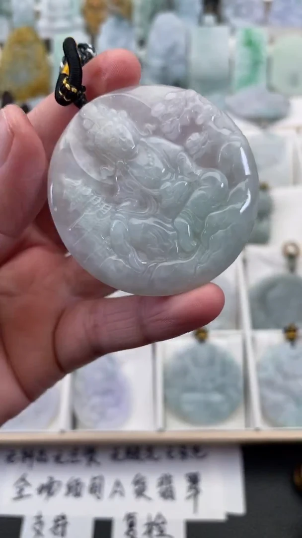 颈饰未镶嵌翡翠天然缅甸翡翠A货218