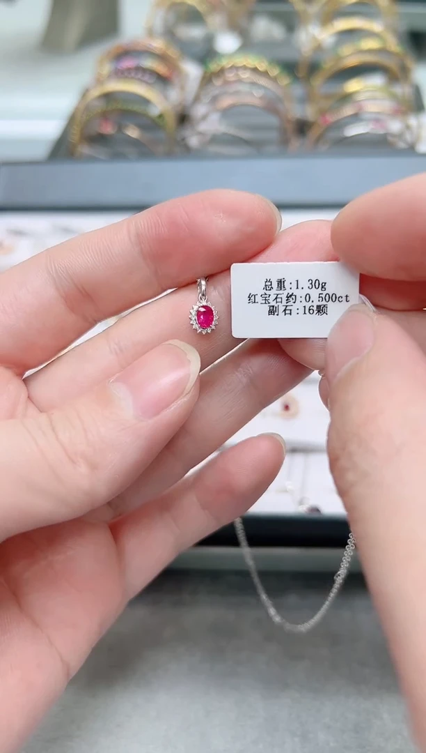 【闪购商品】红宝石项链18K金镶嵌.