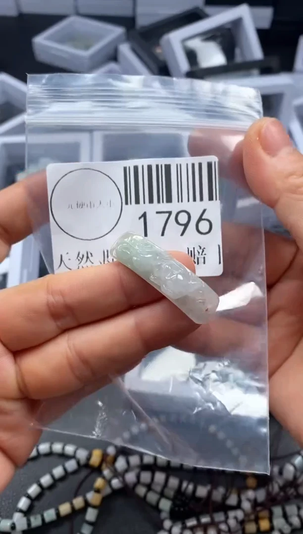 吊坠(不含链)未镶嵌翡翠1796