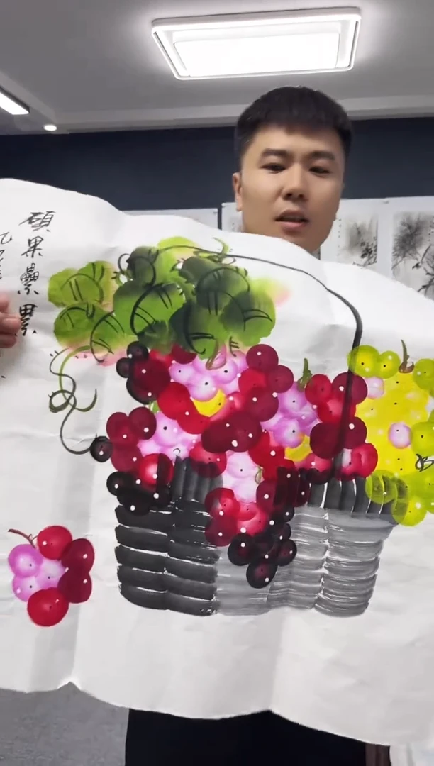 国画晨曦美术馆收藏2