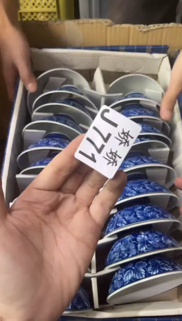 瓷片一*771 一米 一米 一米 一米 一米 一米