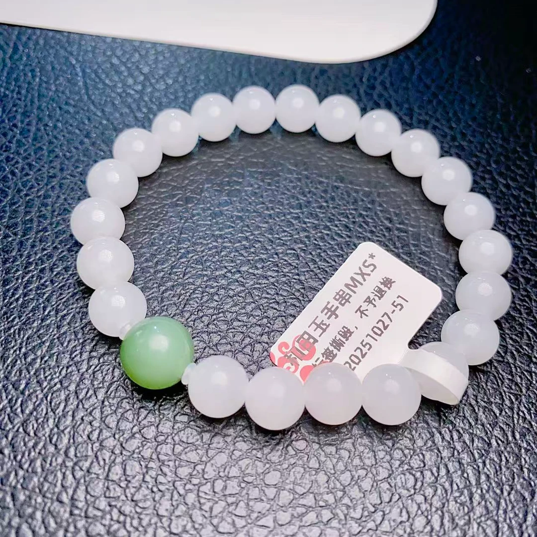 和田玉手串MXS1027-51多样性发货