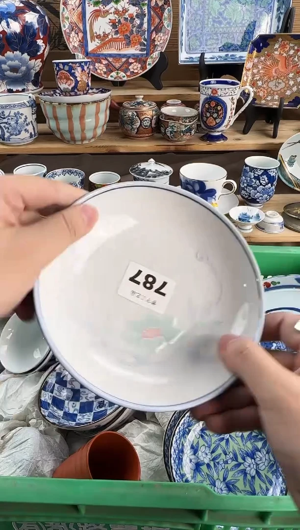 瓷片P**k瓷器      A787