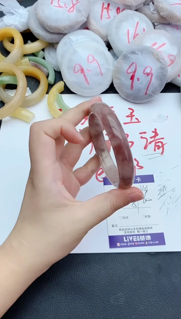 未镶嵌手镯石英质玉331+59/60