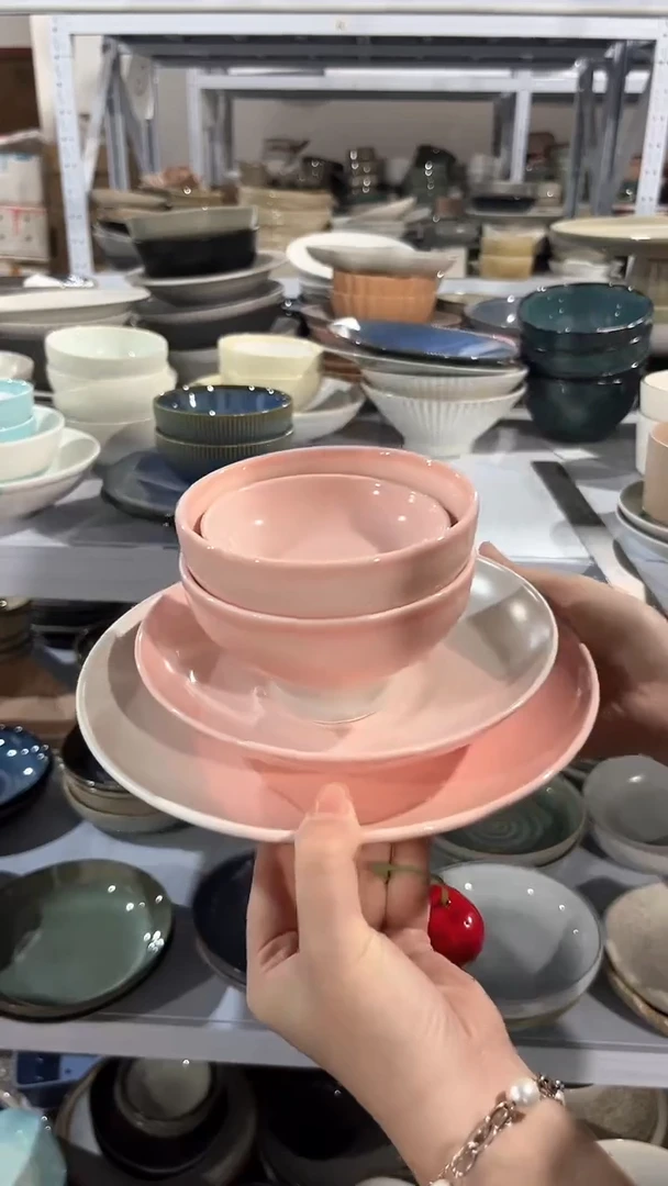 【闪购商品】瓷片外贸尾货瑕疵满20包邮X6 樱花粉六件套