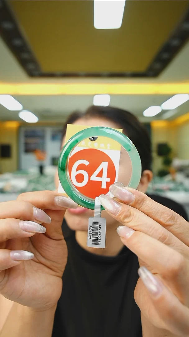 未镶嵌手镯石英质玉54+64