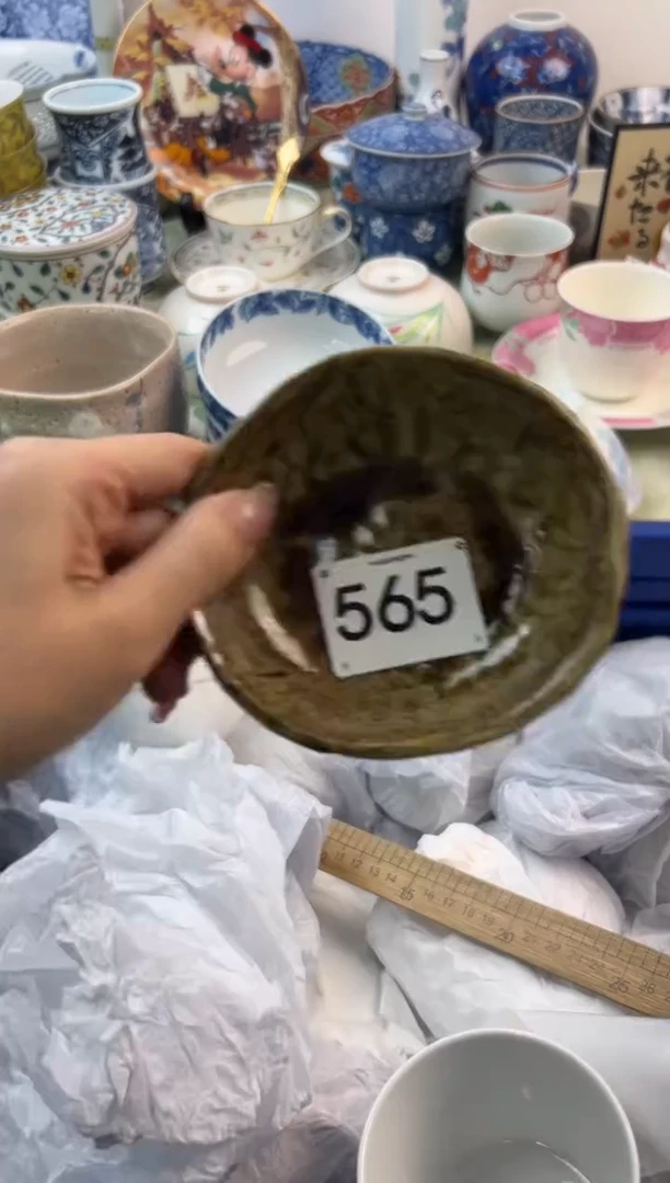 【闪购商品】瓷片565..............