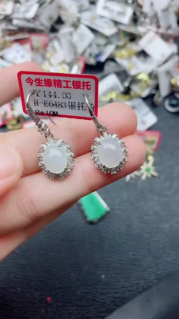 银S925镶嵌戒指翡翠1