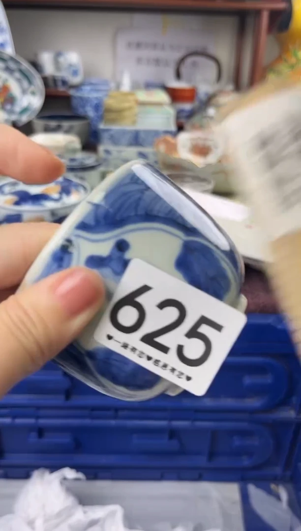 青*625.........