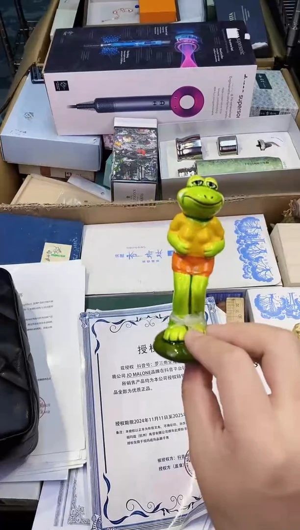 【闪购商品】瓷片都是我的大宝贝儿瓷器.xn斜软