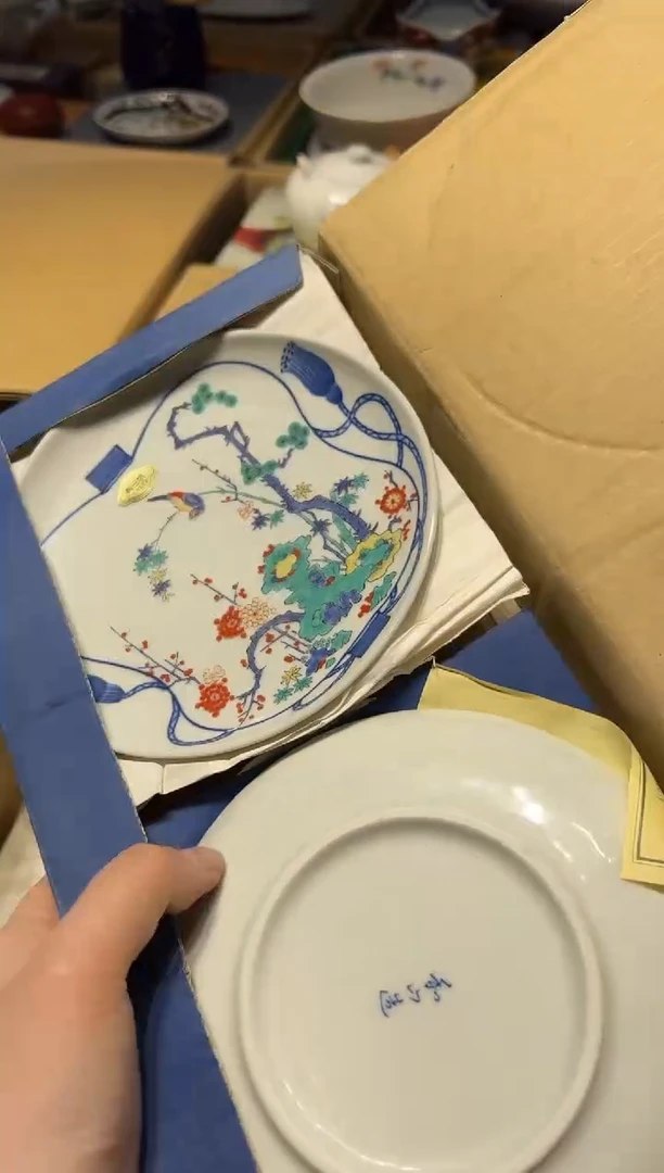 【闪购商品】瓷片好好好好好好好好好好