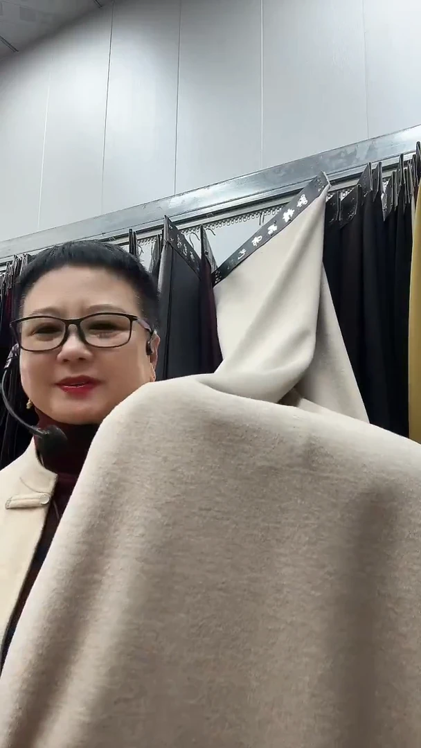 蚕丝羊绒香槟1.1米