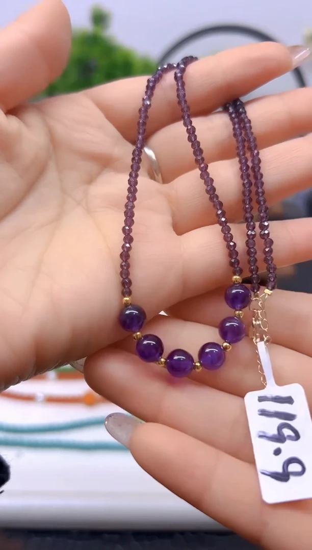 【闪购商品】紫晶颈饰未镶嵌项链X522