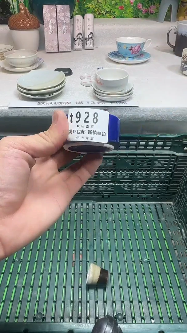 瓷片@*娘928mmmmmmmmm