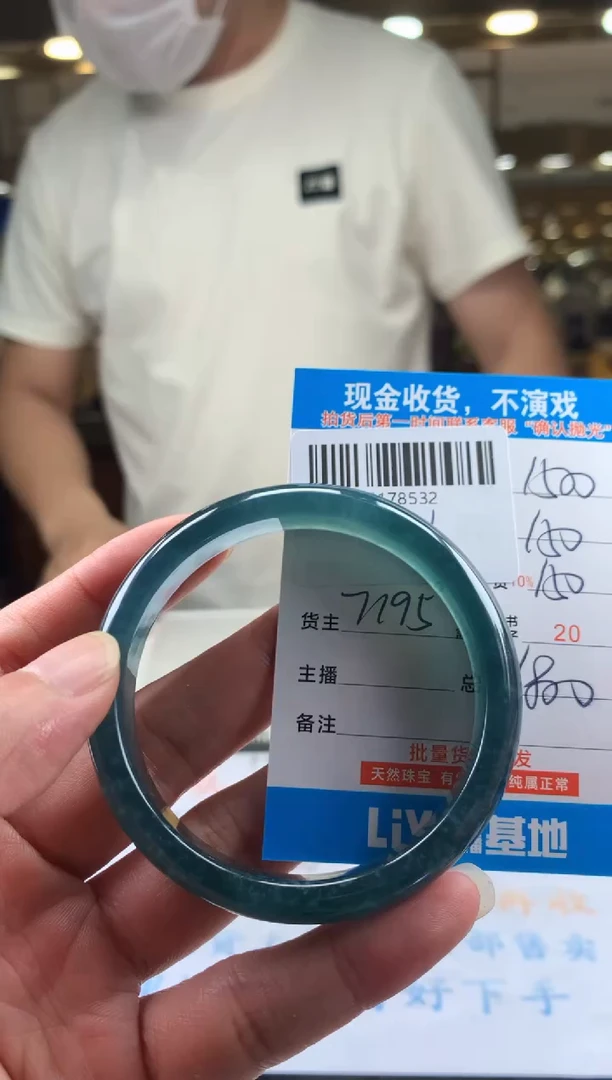 未镶嵌定制翡翠天然翡翠A货拍一发一