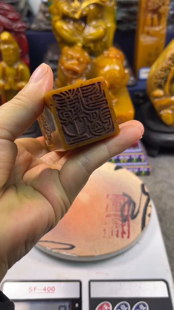 寿山石印石篆刻印章