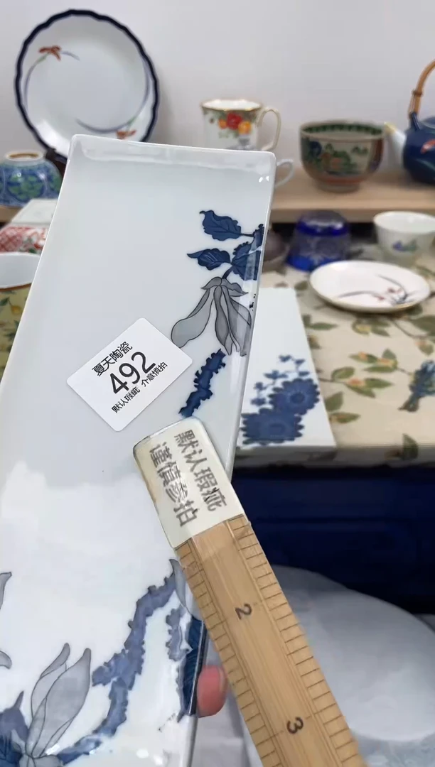 琉璃手工艺品492闪购库存默认1件默认微瑕慎拍