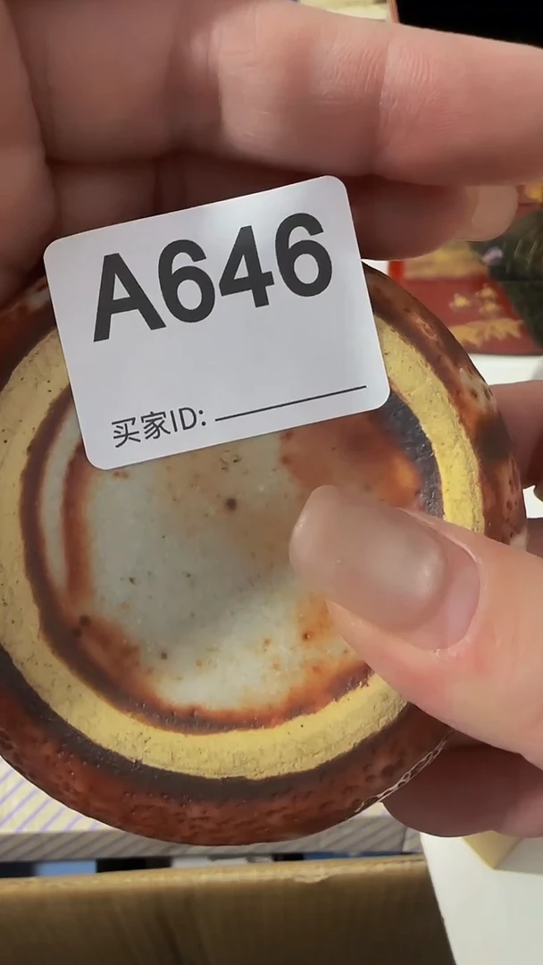 万****渡精美瓷片啦啦啦啦