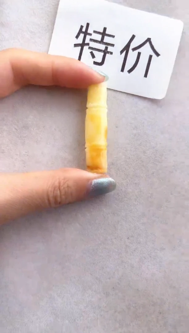 【闪购商品】琥珀裸石未镶嵌10220158-特价手机坠