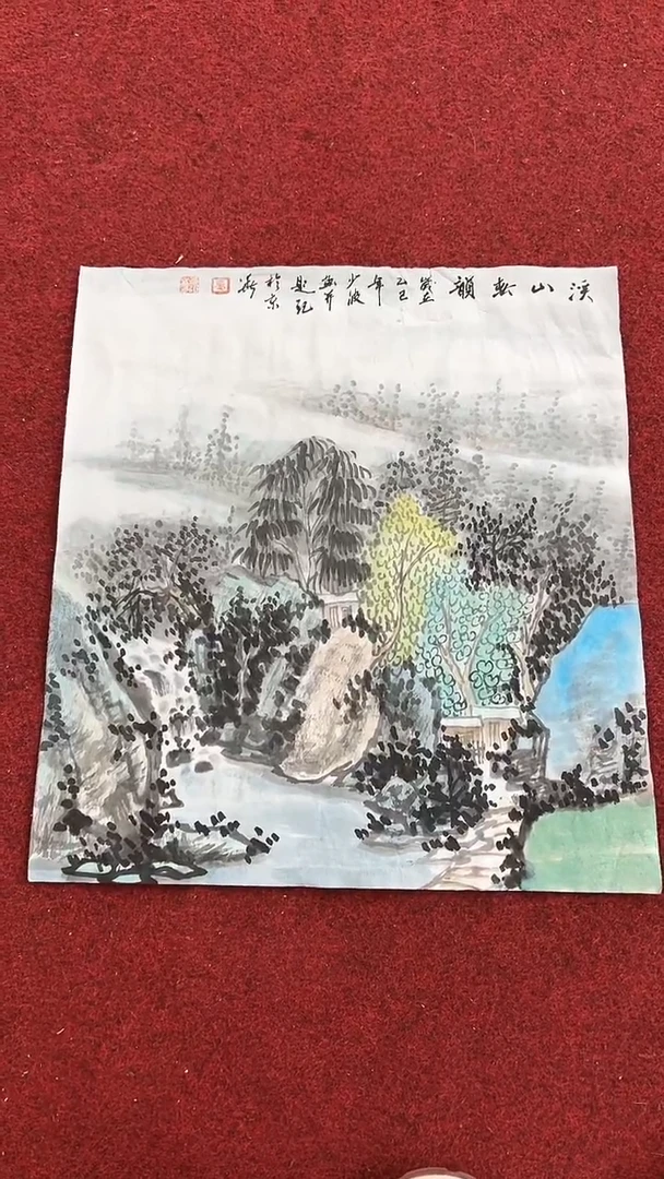 国画卢少波/国画/花鸟