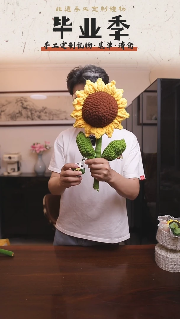非遗手工定制花束，孤品清仓！！05