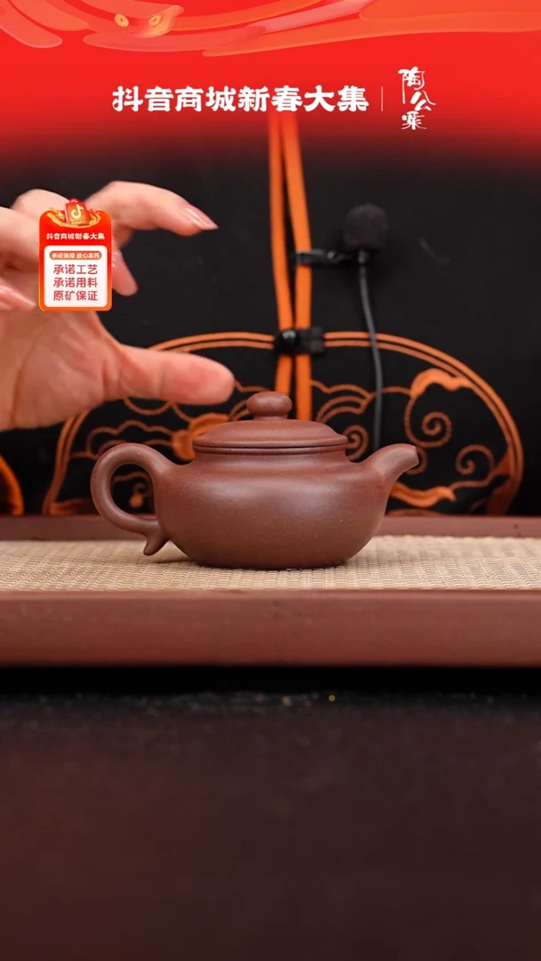 【闪购商品】紫砂茶壶底槽青仿古160
