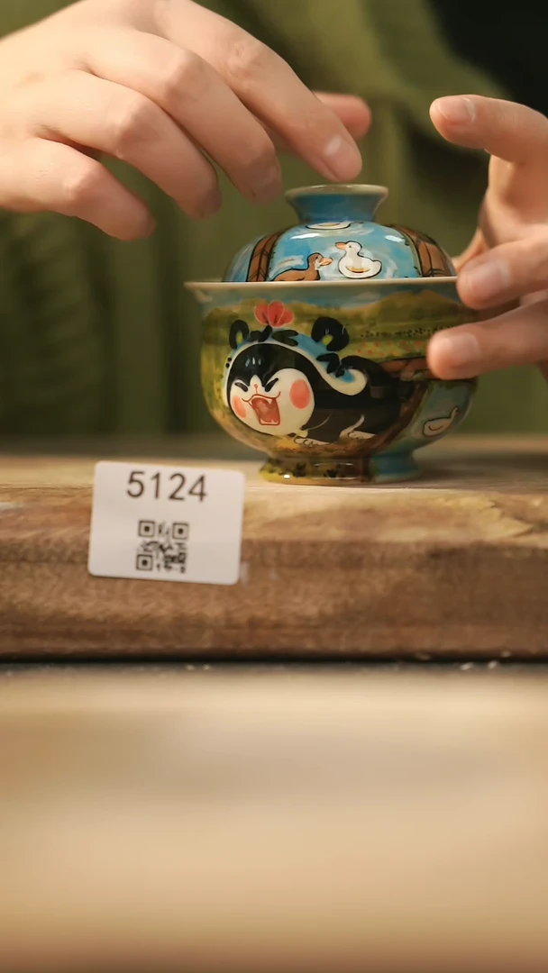 【闪购商品】【落单孤品】福利/盖碗@@5124