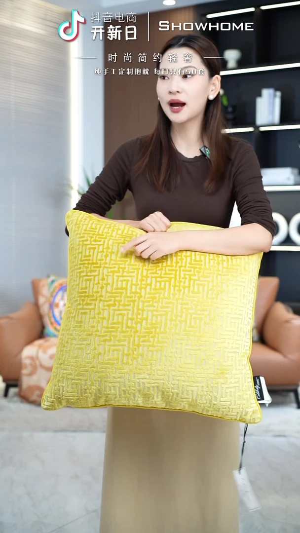 布兰格金黄色55X55带芯